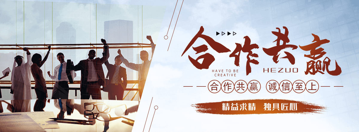 兴化专业的标书代做公司,标书制作公司哪家好,靠谱的标书编写公司