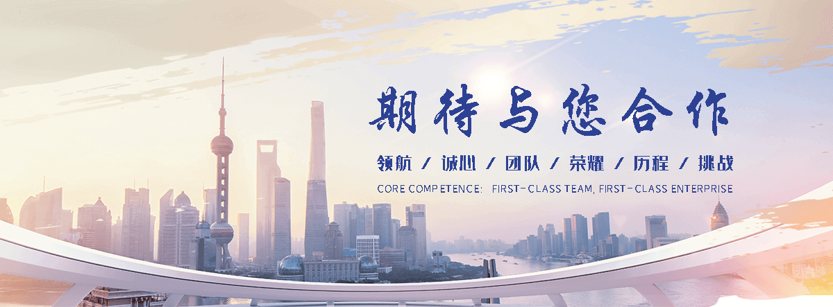 兴化专业的标书代做公司,标书制作公司哪家好,靠谱的标书编写公司