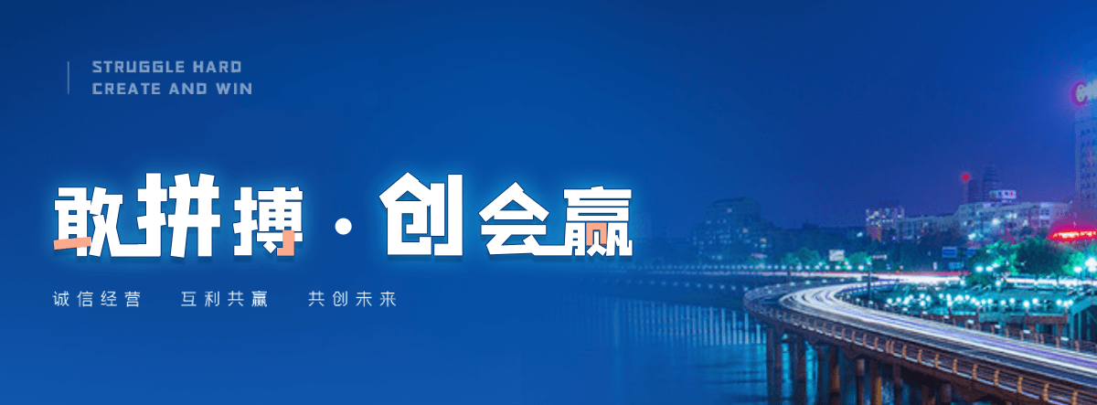 兴化专业的标书代做公司,标书制作公司哪家好,靠谱的标书编写公司